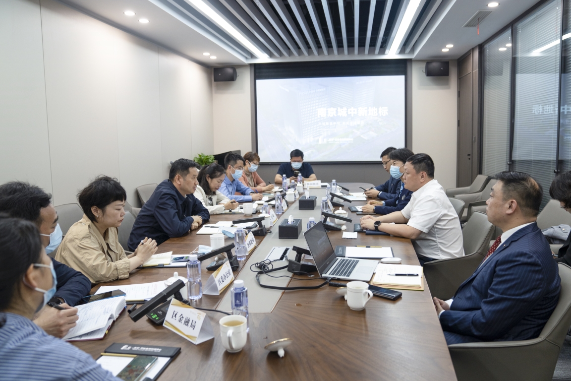 玄武区委书记闵一峰一行莅临熊猫·万谷金融科技中心调研指导