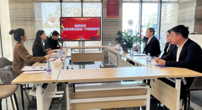 东莞市科技企业孵化协会副秘书长一行莅临熊猫万谷交流指导