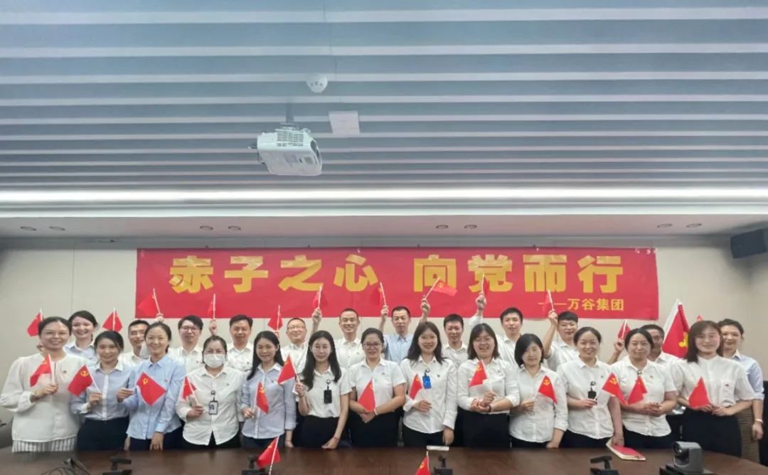 赤子之心 向党而行|喜迎建党101周年！