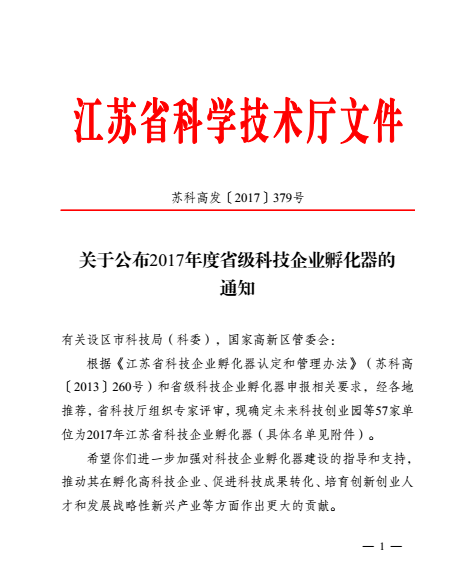 image001.png