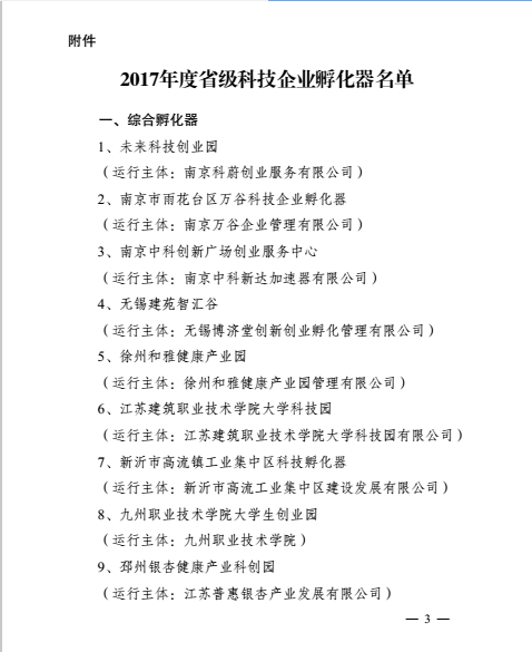 image005.png