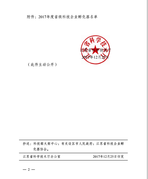 image003.png
