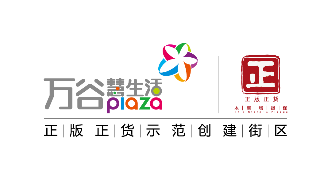 微信图片_20180621140104.png