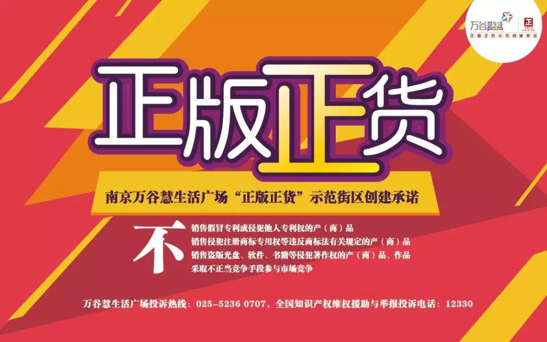微信图片_20180621140133.jpg
