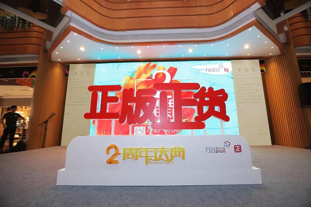 微信图片_20180621140153.jpg