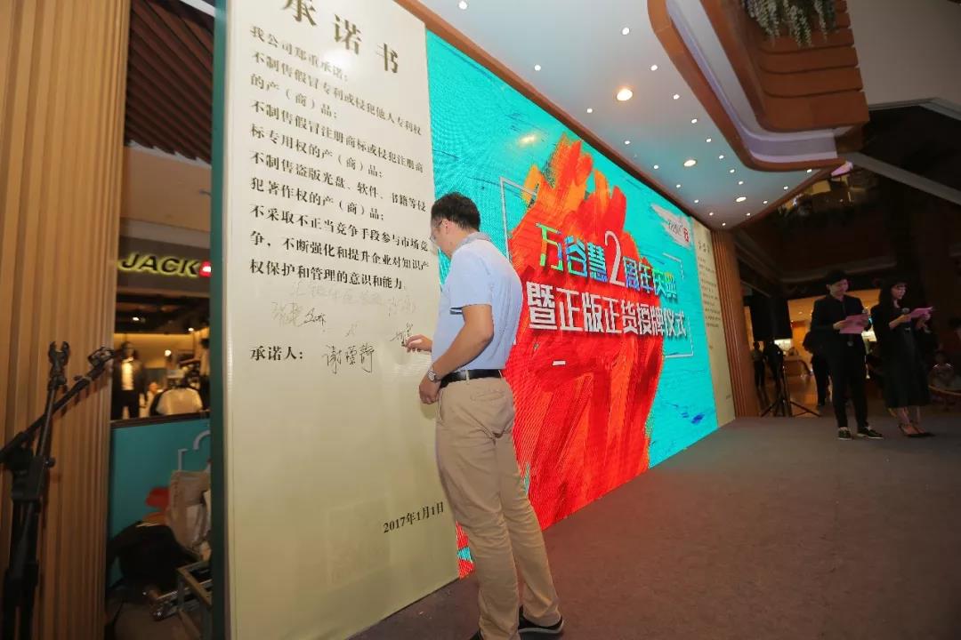 微信图片_20180621140226.jpg