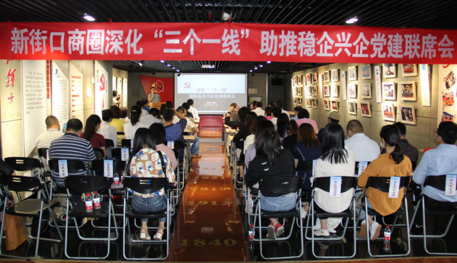 微信图片_20200709091259.png