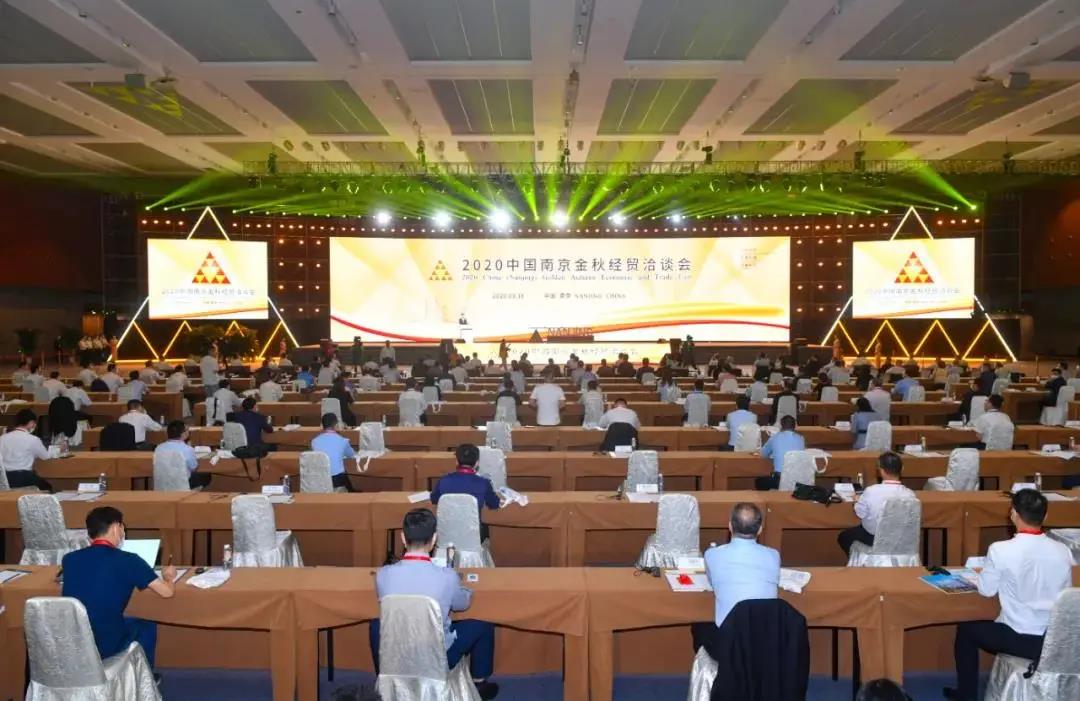 微信图片_20200921091038.jpg