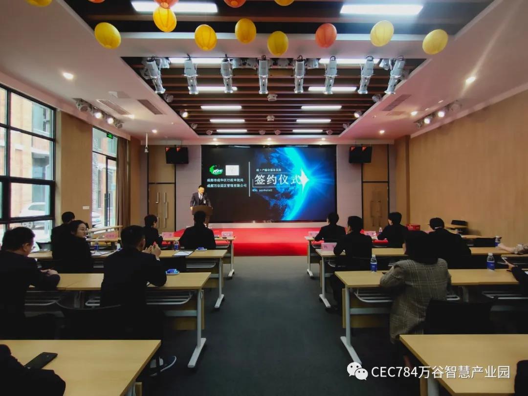 微信图片_20210408172042.jpg