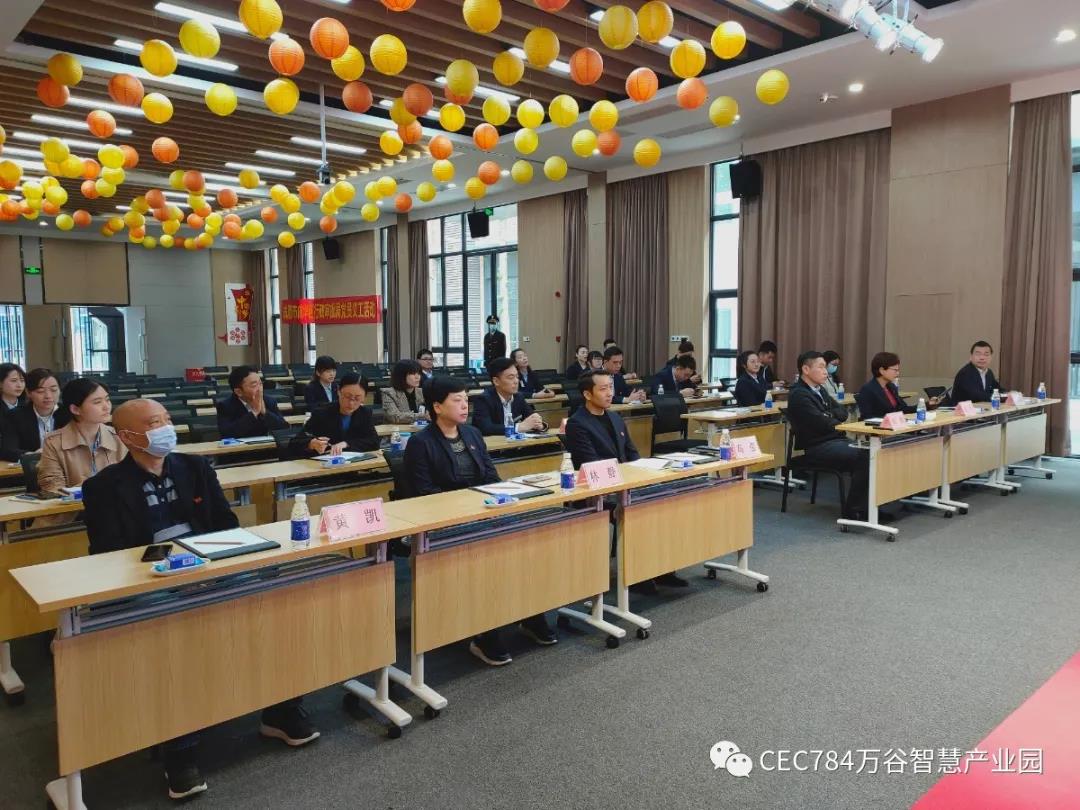 微信图片_20210408172053.jpg