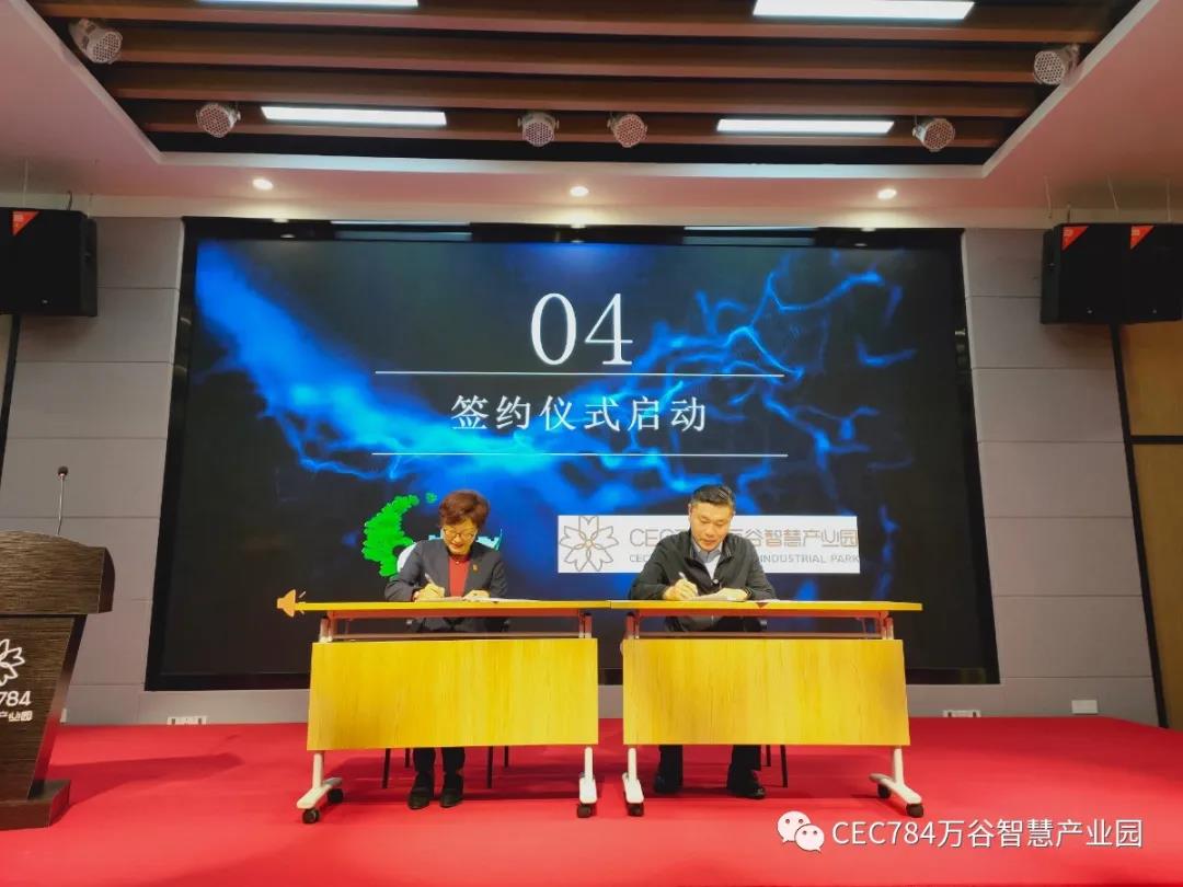 微信图片_20210408172109.jpg