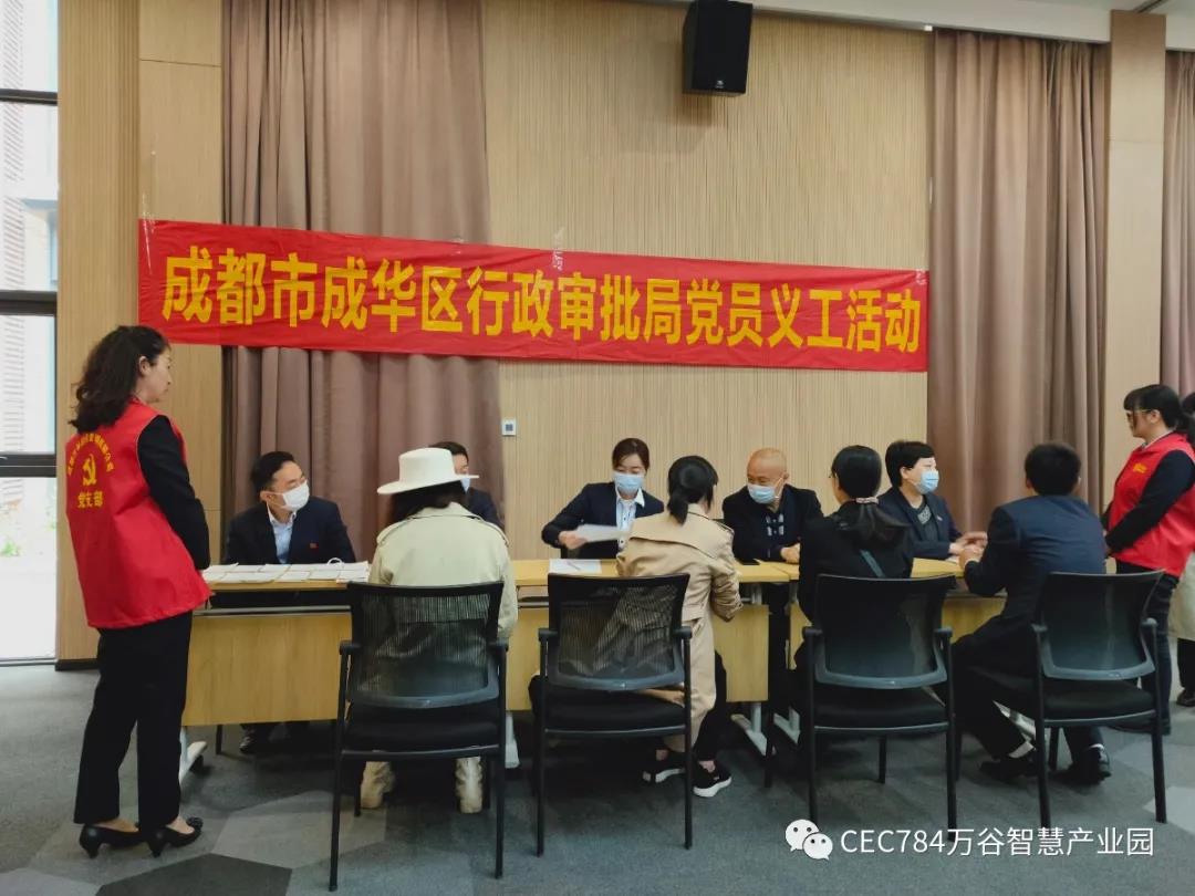 微信图片_20210408172117.jpg
