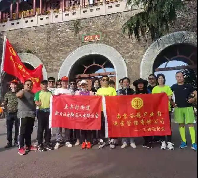 微信图片_20210525105030.jpg