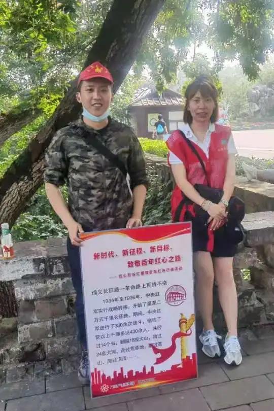 微信图片_20210525105210.jpg
