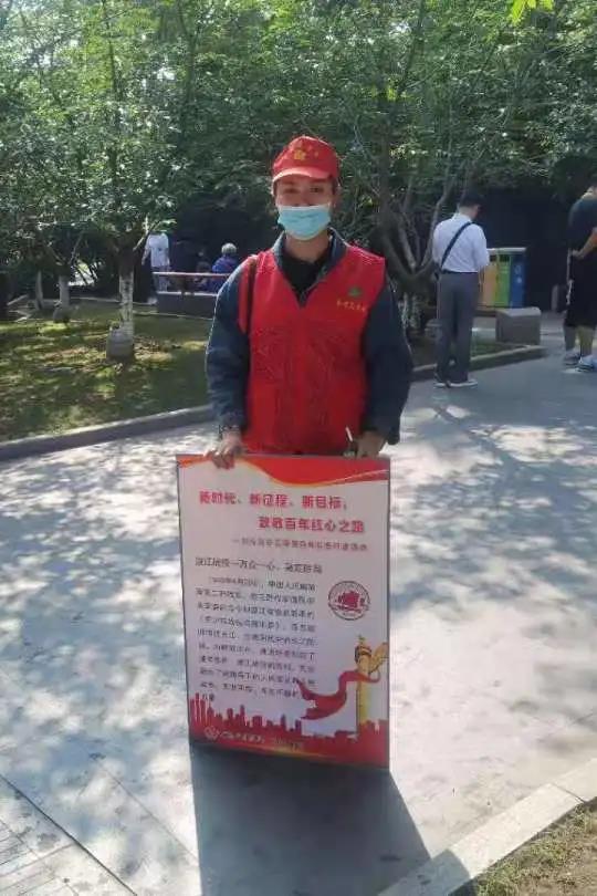 微信图片_20210525105207.jpg