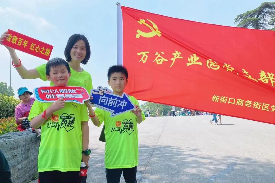 微信图片_20210525105157.jpg
