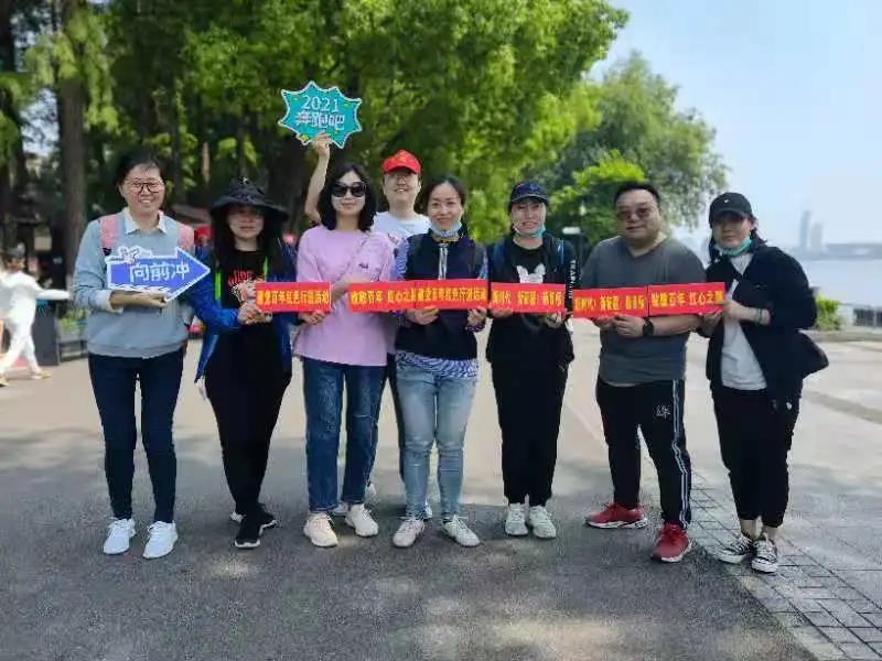 微信图片_20210525105201.jpg