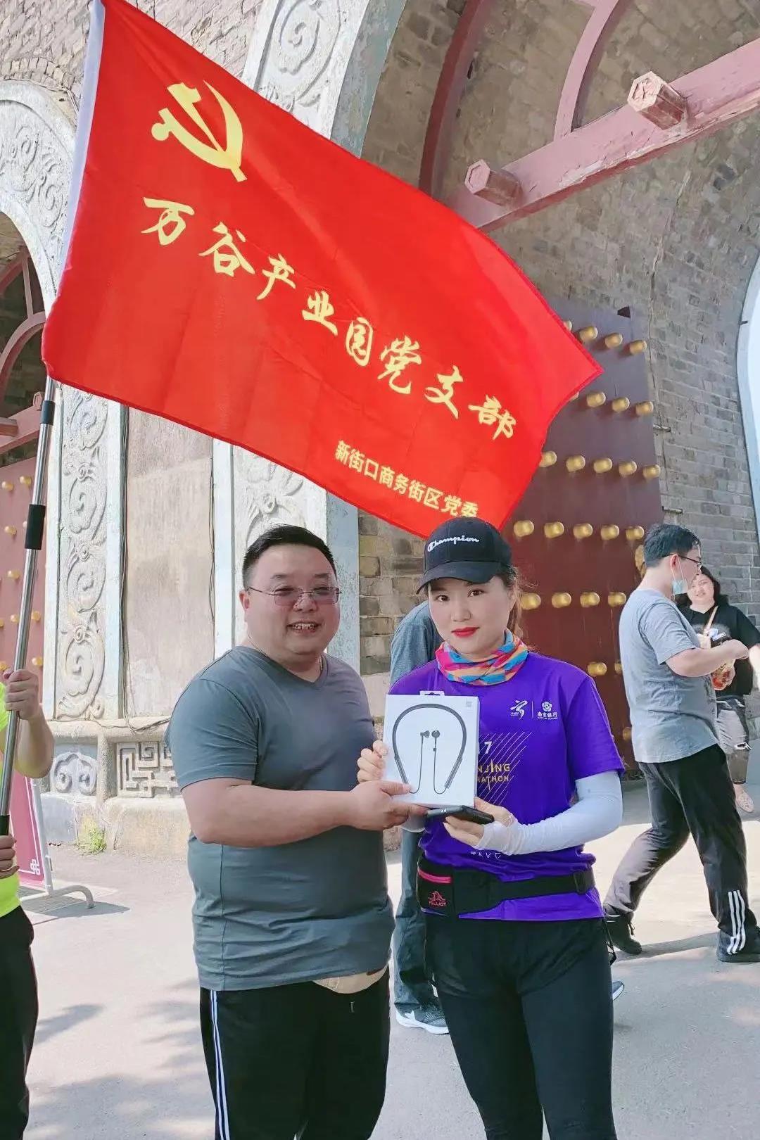 微信图片_20210525105139.jpg