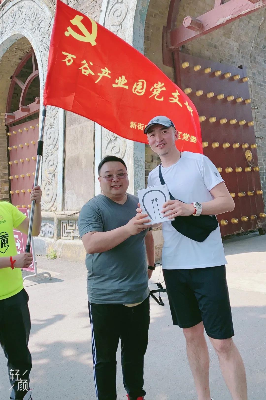 微信图片_20210525105136.jpg