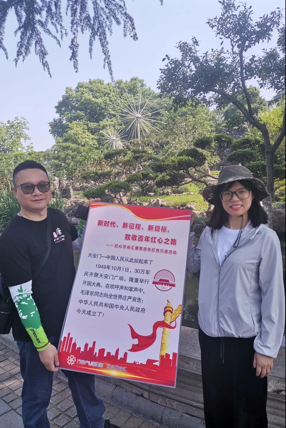 微信图片_20210525105131.jpg