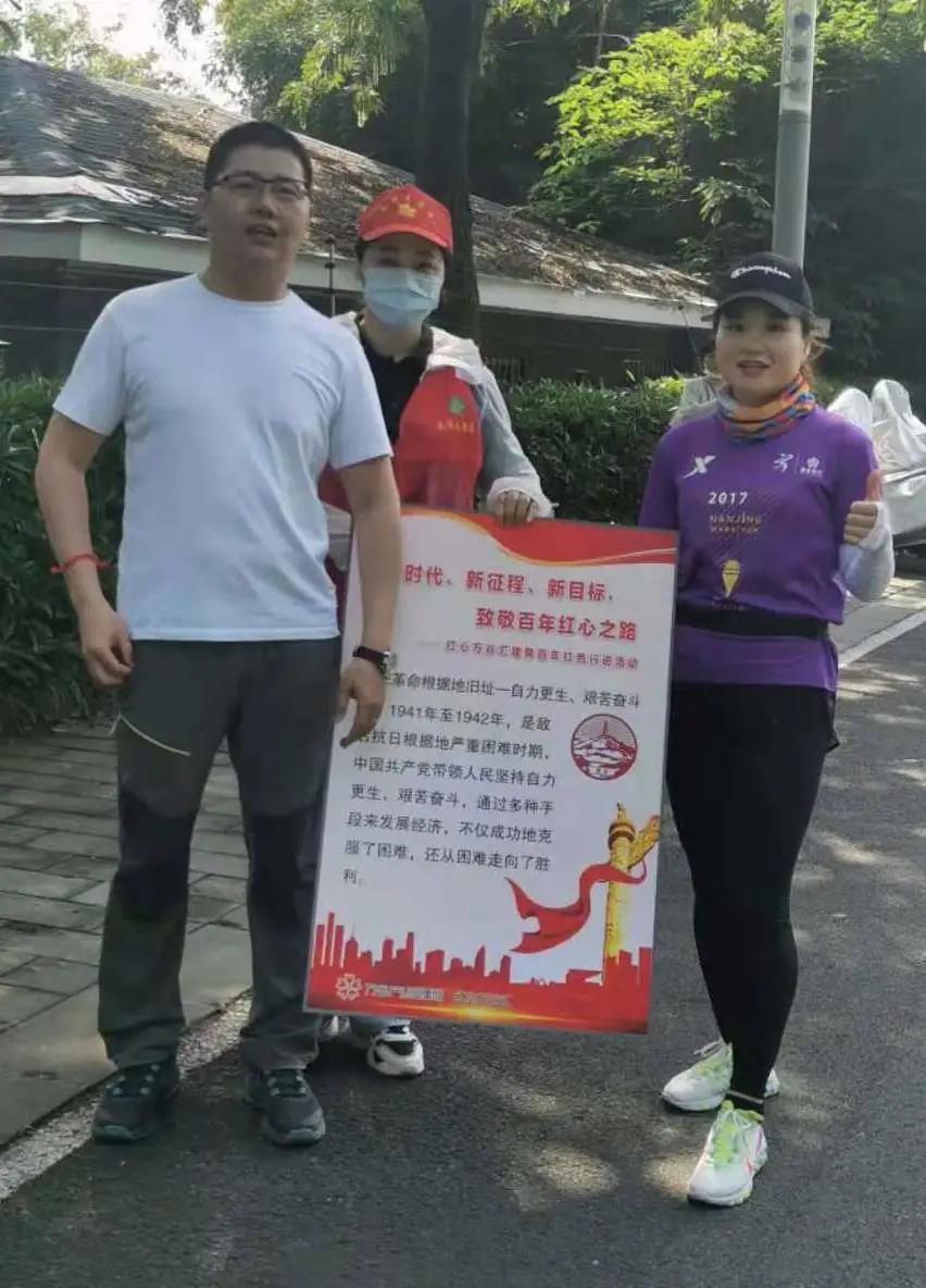 微信图片_20210525105115.jpg