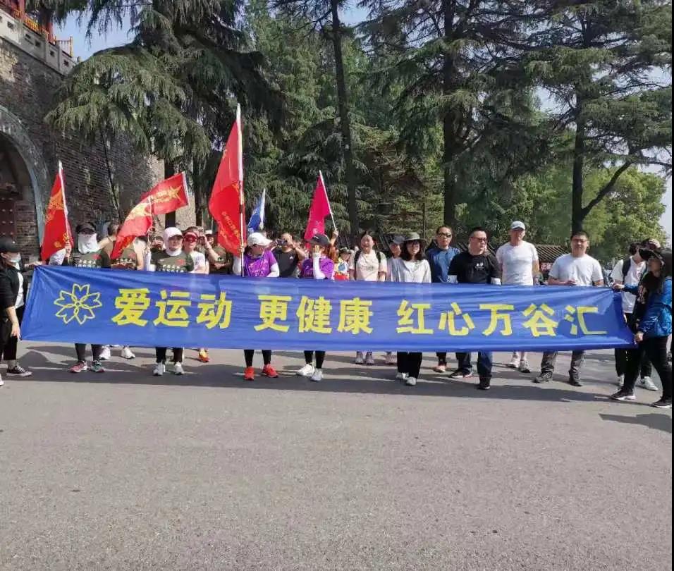 微信图片_20210525105059.jpg