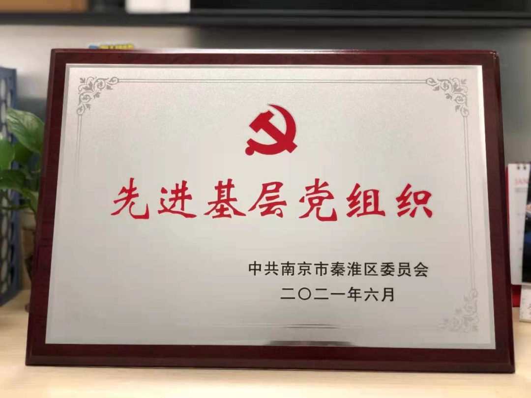 微信图片_20210714161942.png