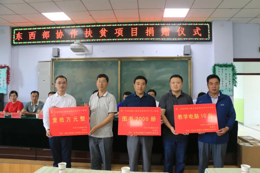 微信图片_20210714161955.jpg