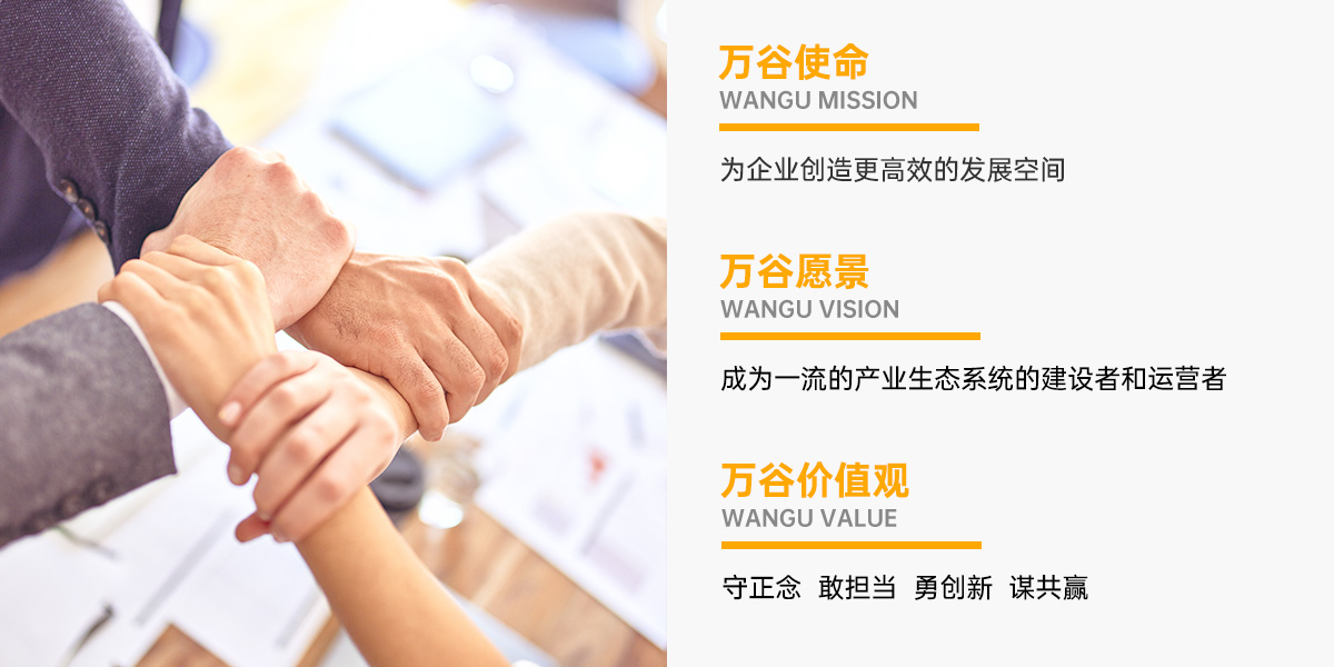 企业文化1.jpg