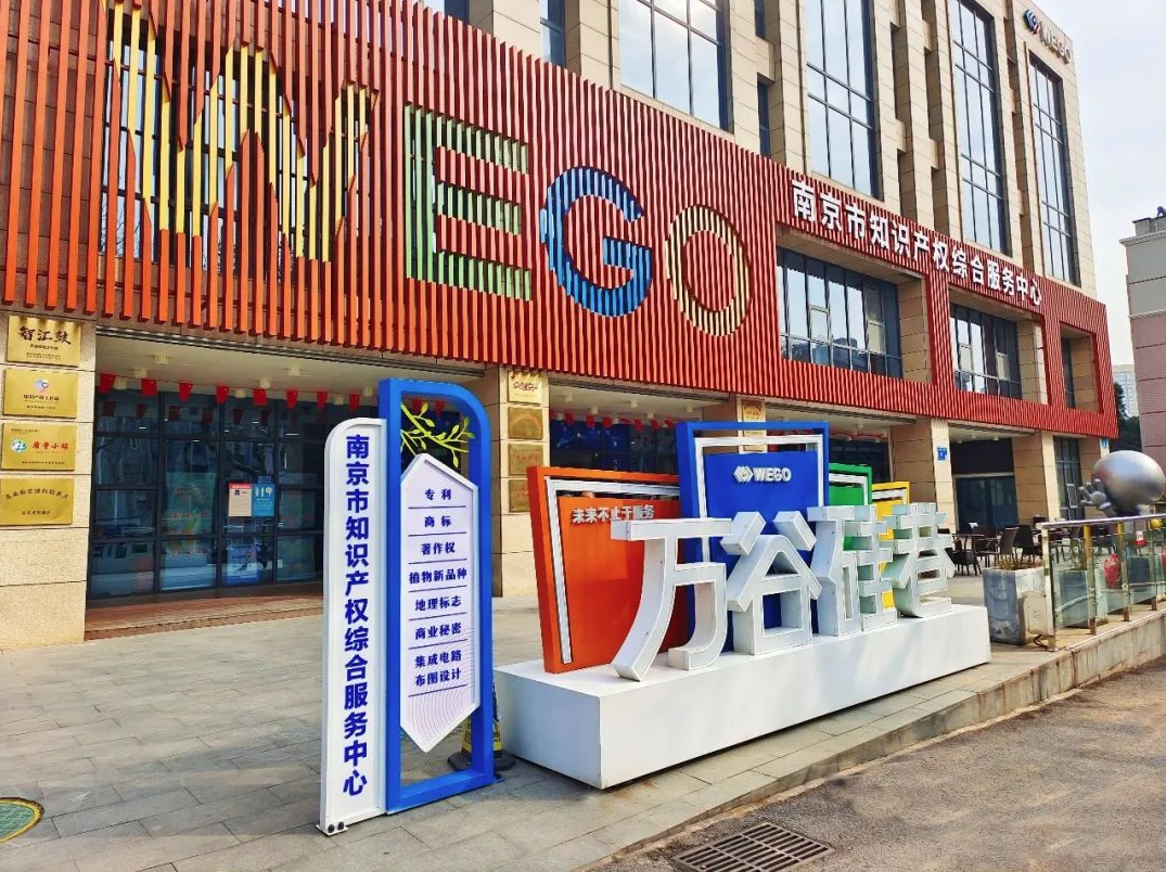 图片.png